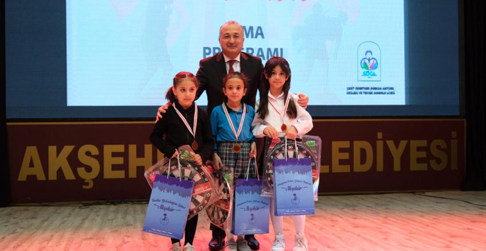 Akşehir’de Çanakkale Zaferi’nin Yıl Dönümünde Şehitler Dualarla Anıldı