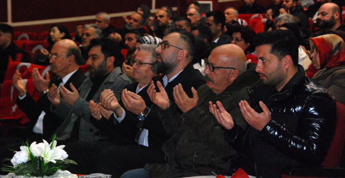 Fırat Yılmaz Çakıroğlu Dualarla Anıldı