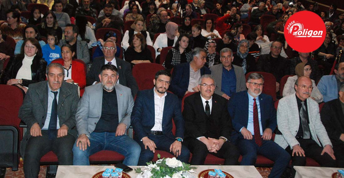 Akşehir Belediyesi TSM Korosundan Müzik Ziyafeti