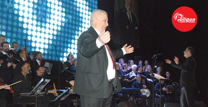 Akşehir Belediyesi TSM Korosundan Müzik Ziyafeti