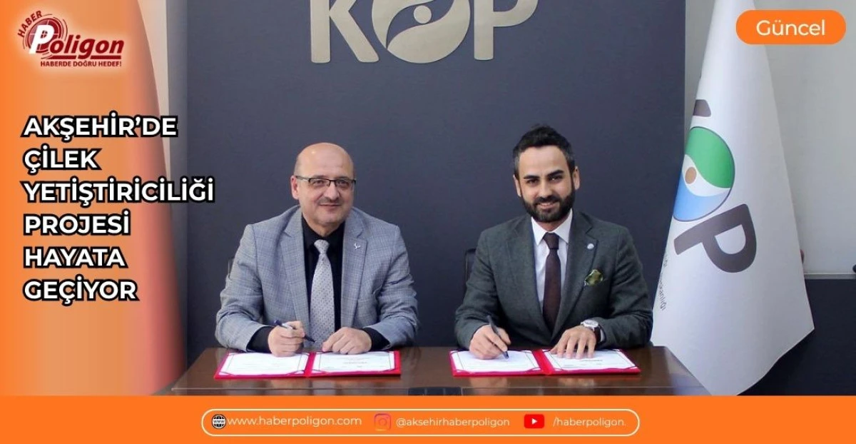 AKŞEHİR&rsquo;DE &Ccedil;İLEK YETİŞTİRİCİLİĞİ PROJESİ HAYATA GE&Ccedil;İYOR