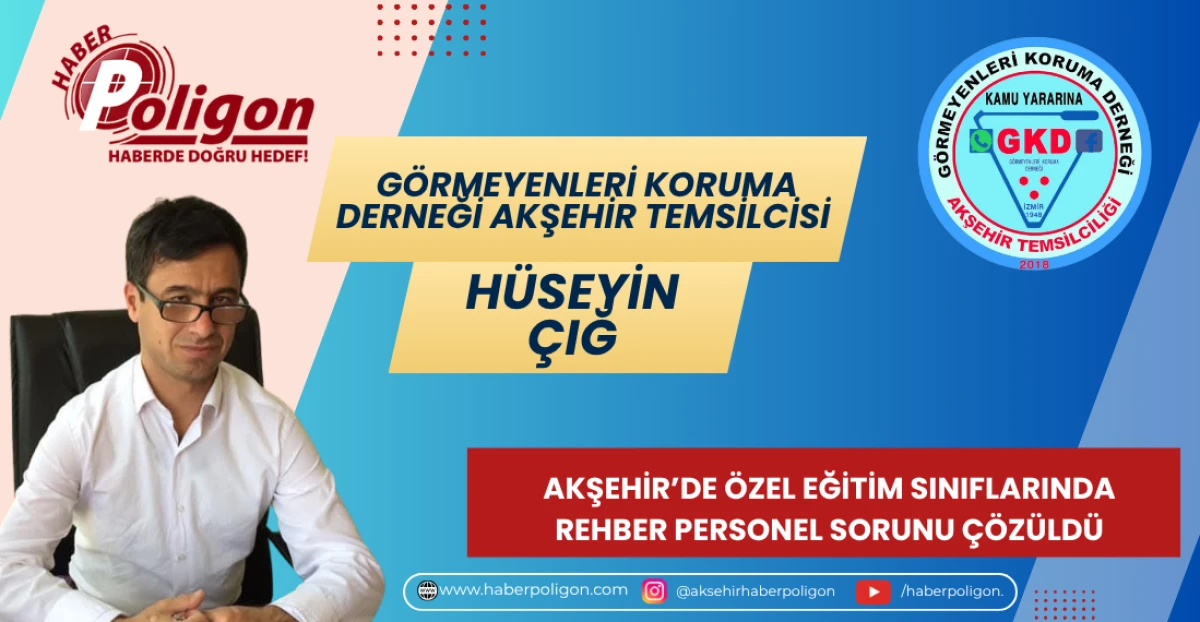  AKŞEHİR&rsquo;DE &Ouml;ZEL EĞİTİM SINIFLARINDA REHBER PERSONEL SORUNU &Ccedil;&Ouml;Z&Uuml;LD&Uuml;
