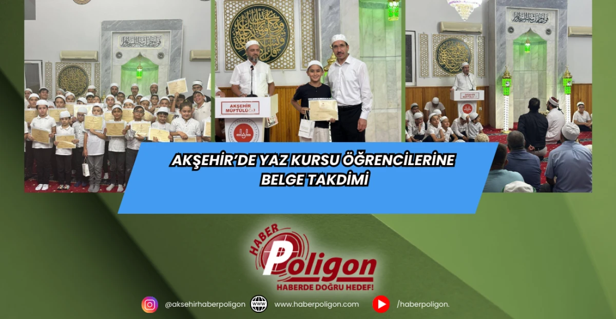 Akşehir’de Yaz Kursu Öğrencilerine Belge Takdimi