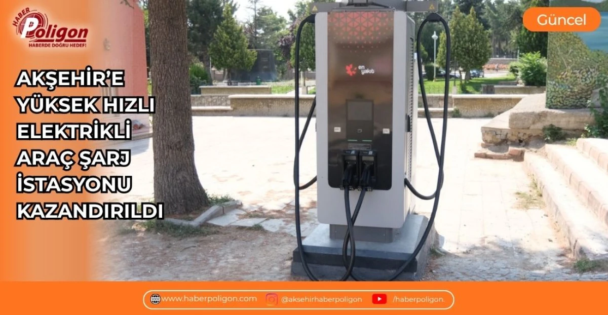 AKŞEHİR&rsquo;E Y&Uuml;KSEK HIZLI ELEKTRİKLİ ARA&Ccedil; ŞARJ İSTASYONU KAZANDIRILDI