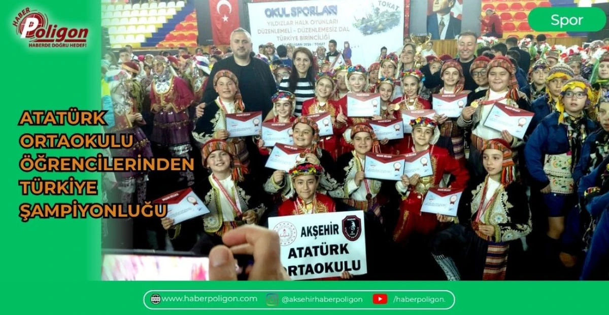 ATAT&Uuml;RK ORTAOKULU &Ouml;ĞRENCİLERİNDEN T&Uuml;RKİYE ŞAMPİYONLUĞU 