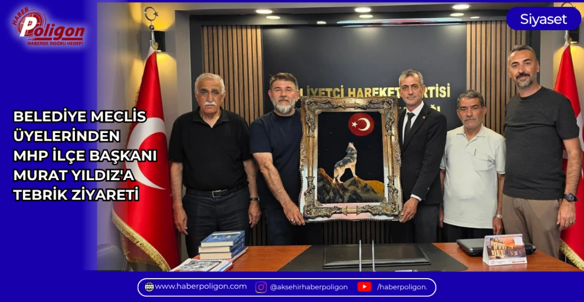 BELEDİYE MECLİS &Uuml;YELERİNDEN MHP İL&Ccedil;E BAŞKANI MURAT YILDIZ'A TEBRİK ZİYARETİ