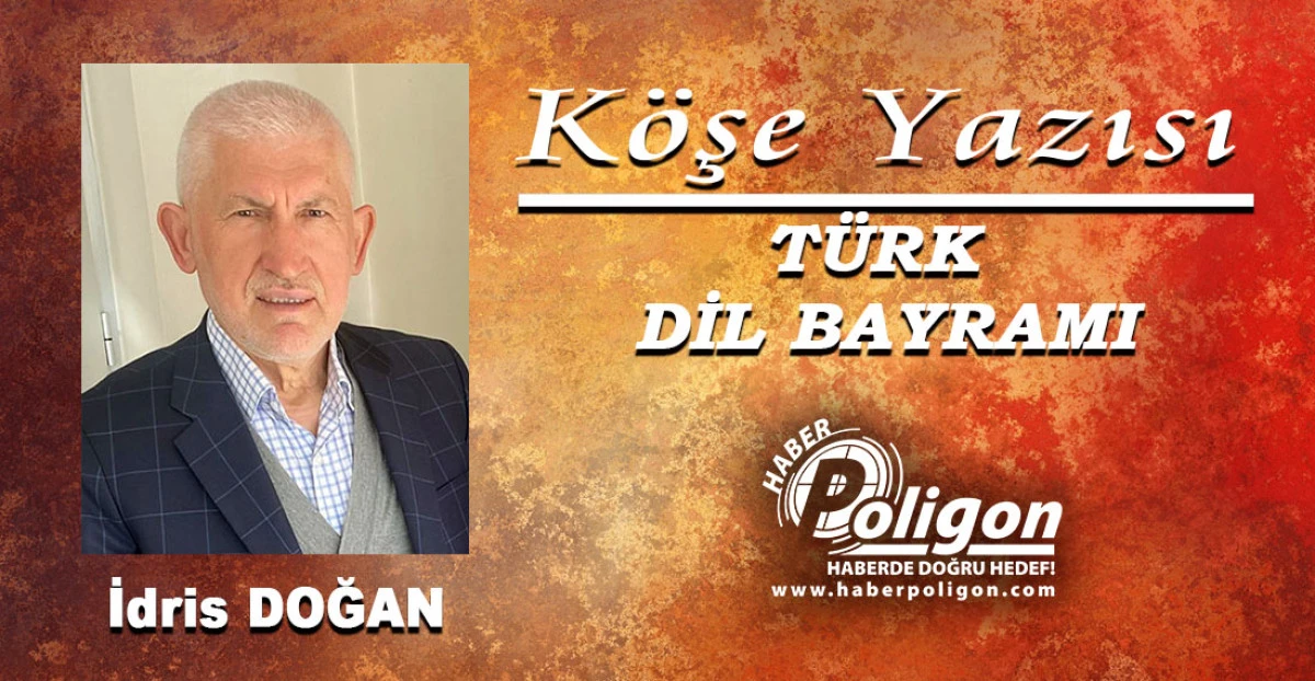 T&Uuml;RK DİL BAYRAMI