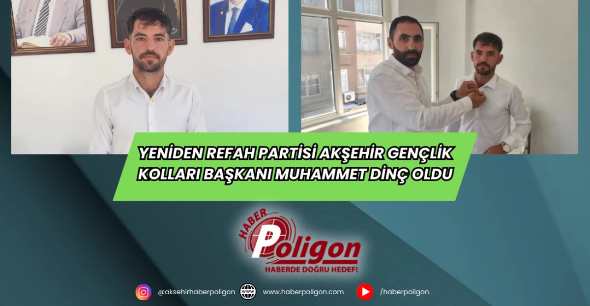 Yeniden Refah Partisi Akşehir Gençlik Kolları’nda Görev Değişimi